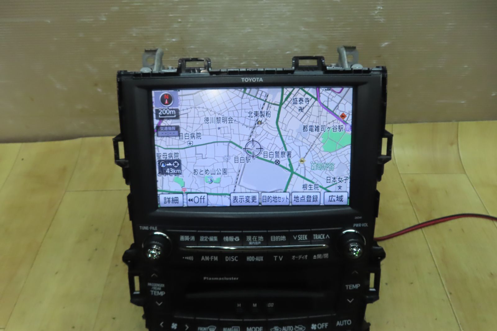 動作保証付☆F4892/アルファード/ヴェルファイア 86100-58041/26041