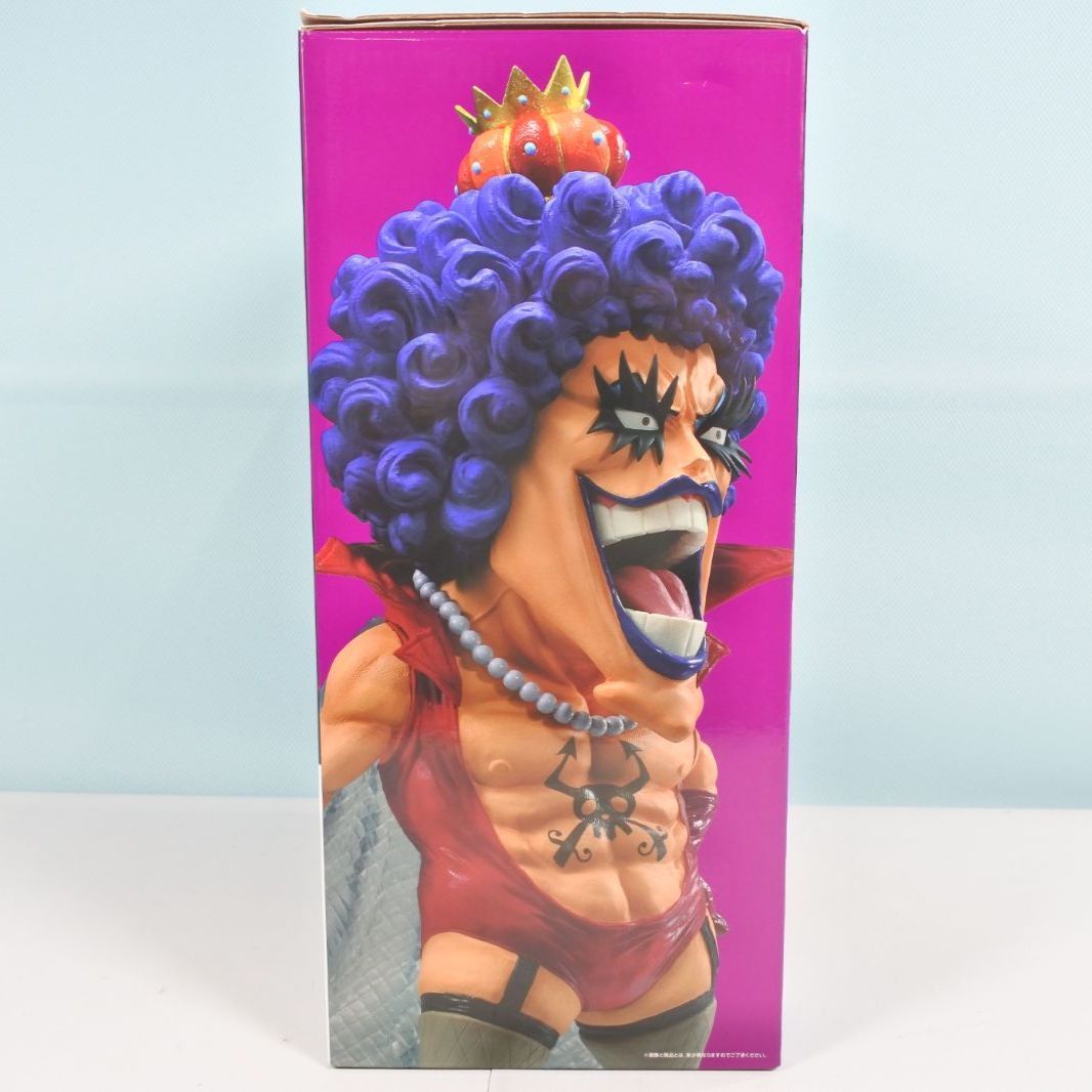 大清水43-1-1202fc】一番くじ ワンピース E賞 エンポリオ・イワンコフ
