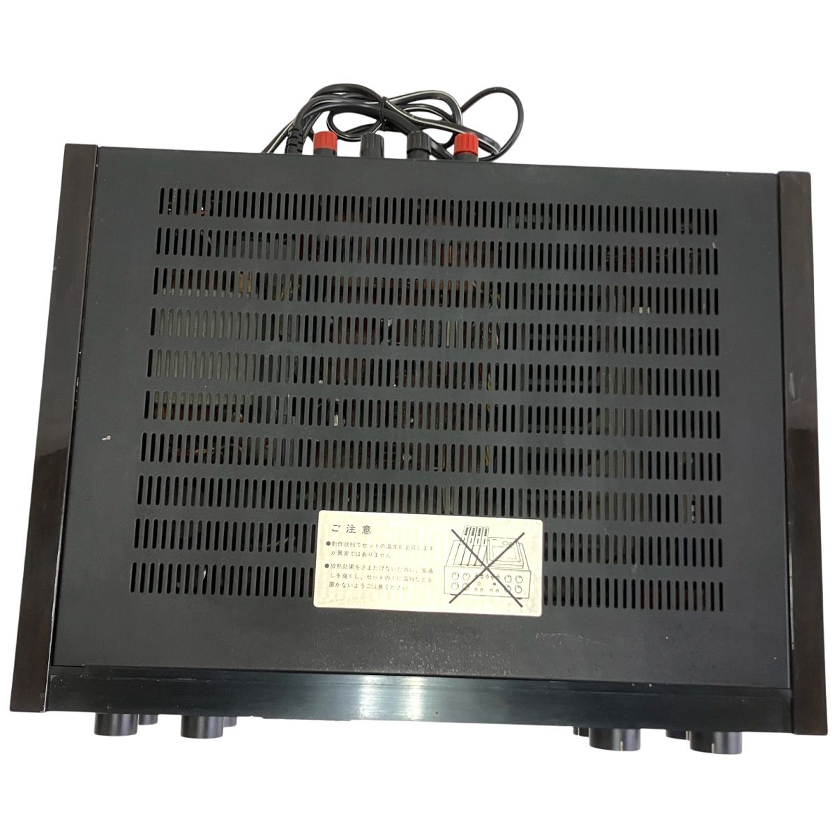 Marantz マランツ PM-74D プリメインアンプ ジャンク T10557868 - メルカリ