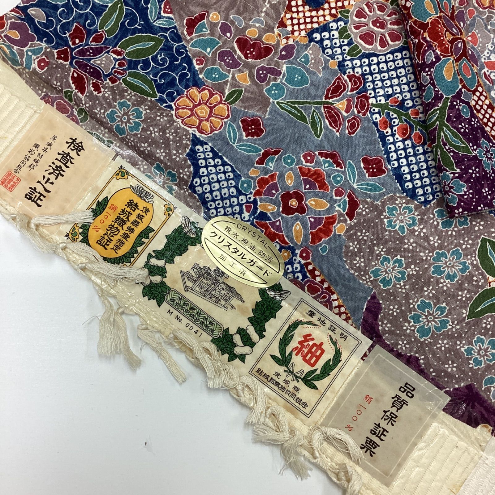 新品未使用 着物反物 結城紬 染め 正絹R85 - メルカリ