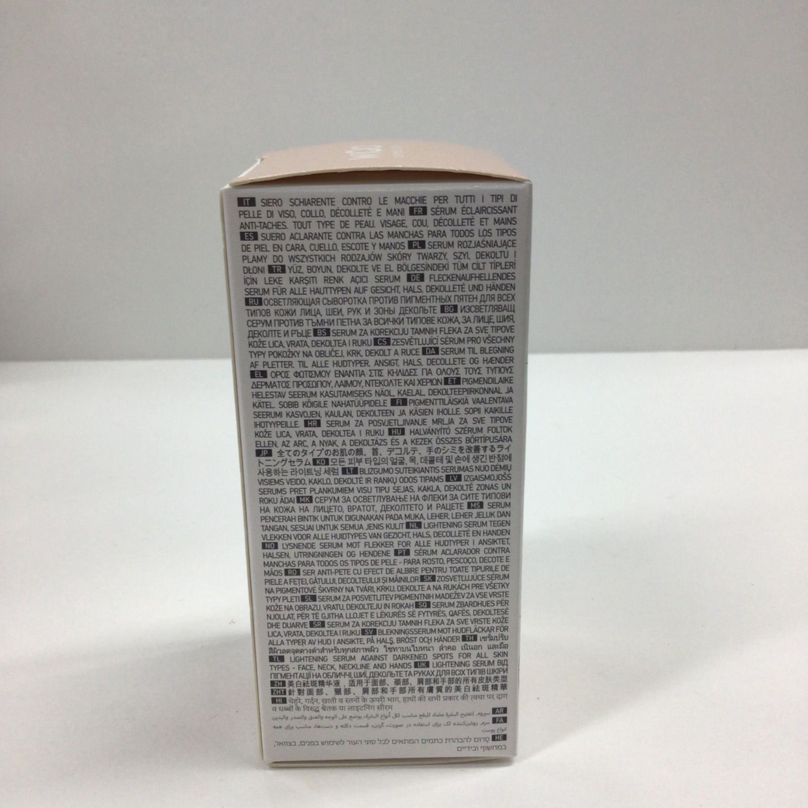 ワイコ ライトニングセラム