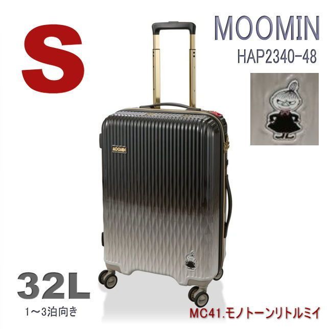 粋 IKI 540 渓流竿 ヘラ竿