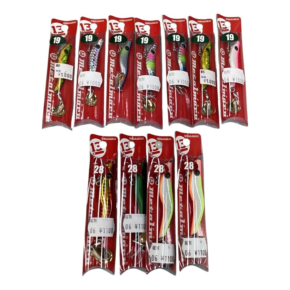 ΣΣブリーデン ルアー メタルジグ メタルマル まとめ