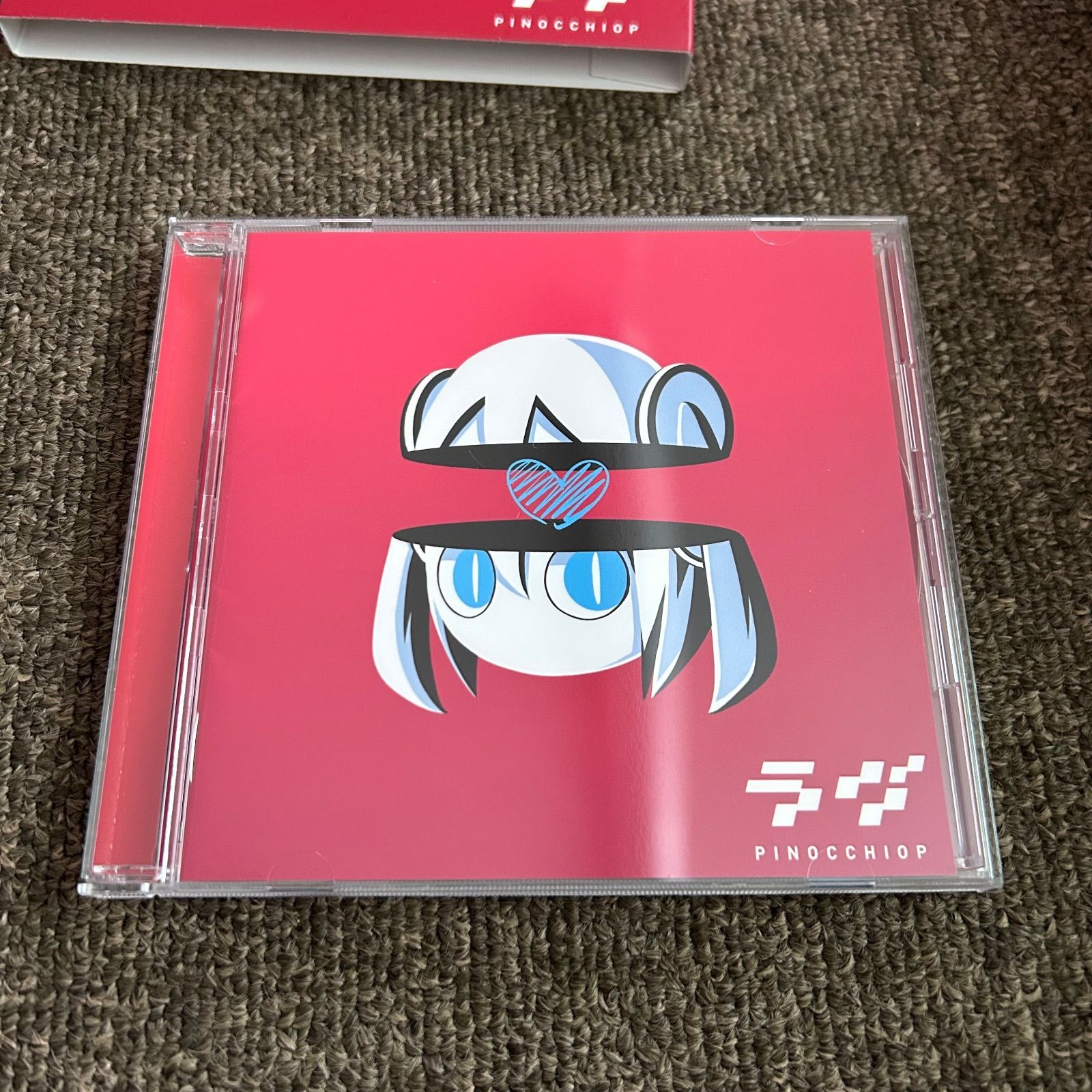 ピノキオピー ラヴ CD - メルカリ