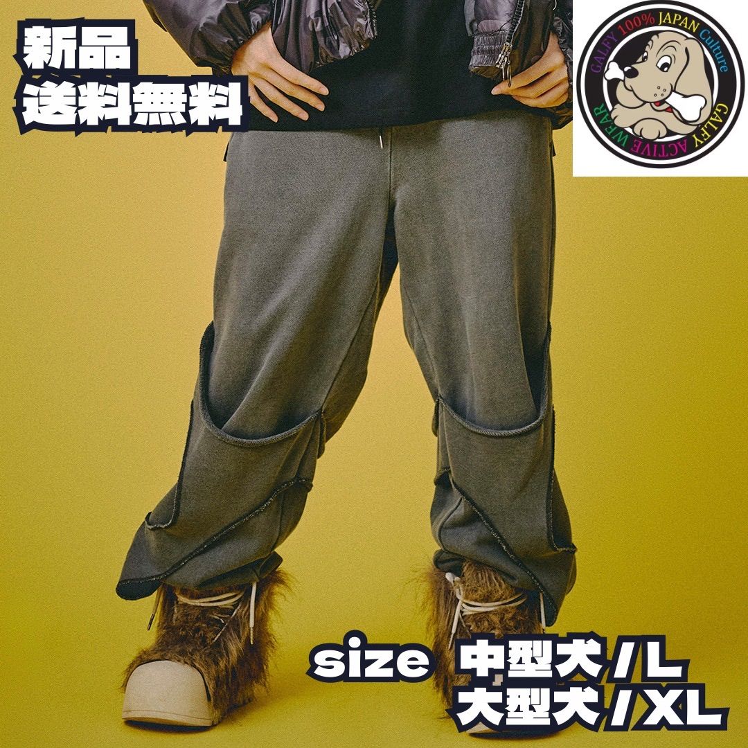 GALFY ガルフィー 穴の向こうにわんちゃん スウェットパンツ 刺繍 ストリート HIPHOP ラッパー オーバーサイズ ユニセックス 153057 ブラック セットアップ 少量入荷