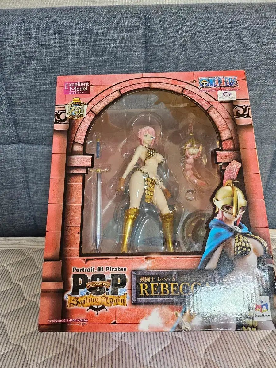 メガハウス POP ONE PIECE 剣闘士レベッカ フィギュア - メルカリ