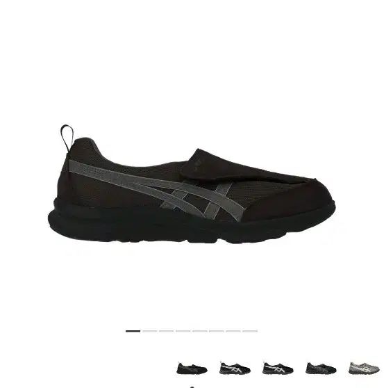 アシックス ライフウォーカー 010 コーヒー 3E ワイド ブラウン 255 260 270