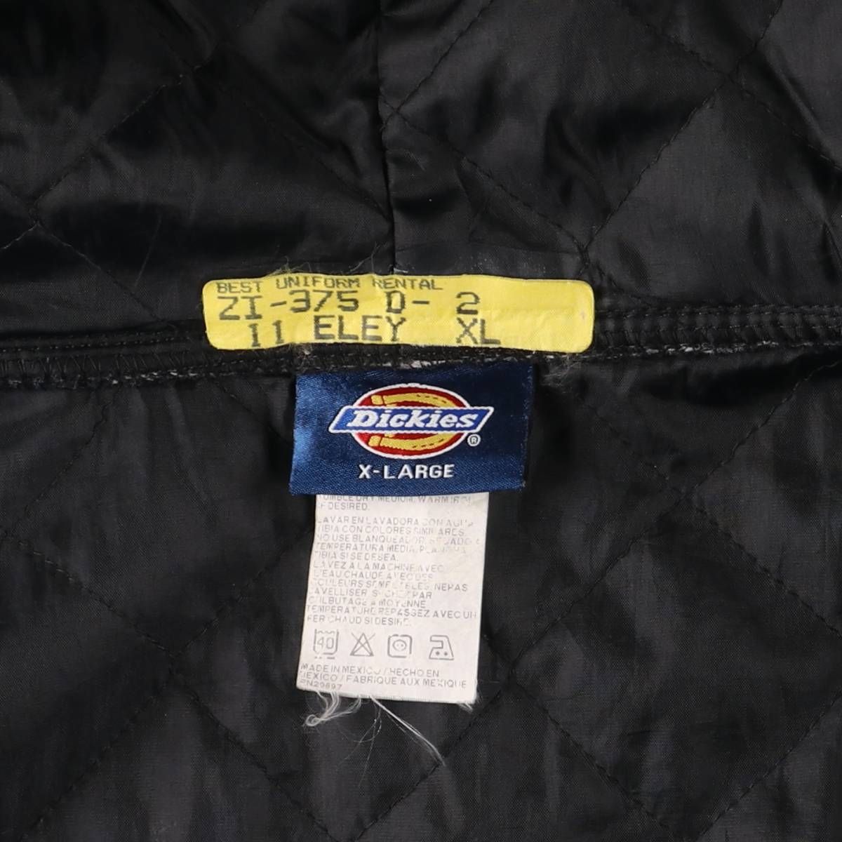 アクティブジャケットタイプ