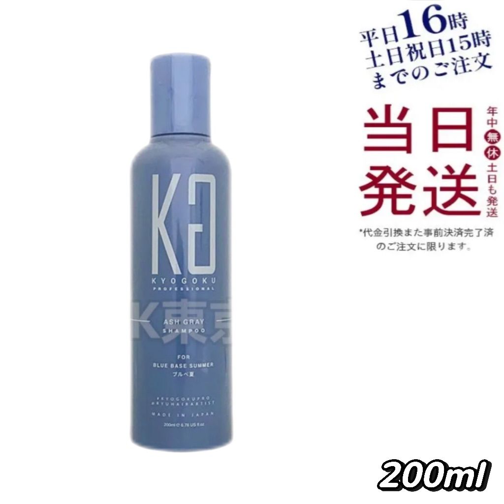 新品・7営業日以内発送】BE10-141X2.5MPA 長野計器 金属密閉形圧力計