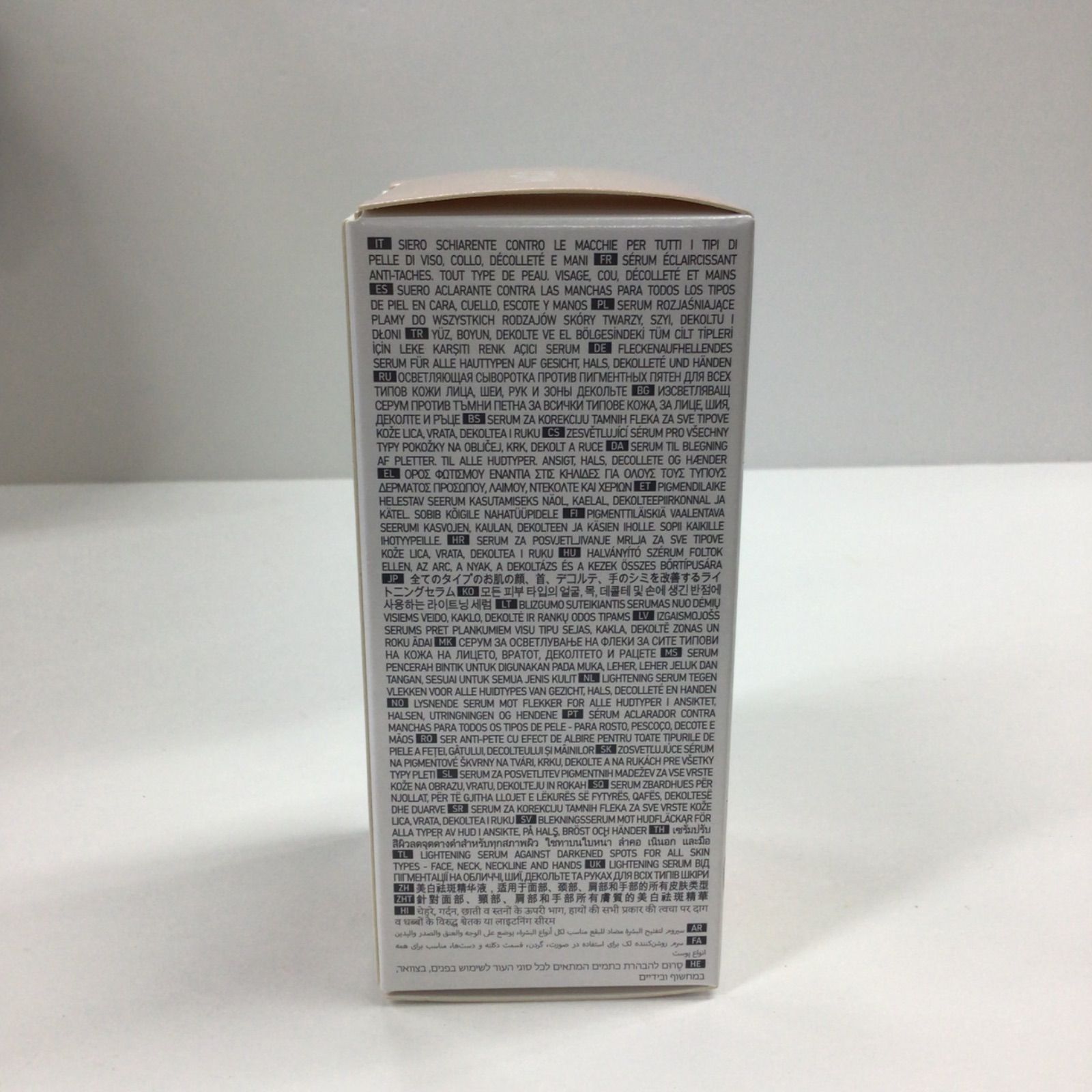 ライトニングセラム