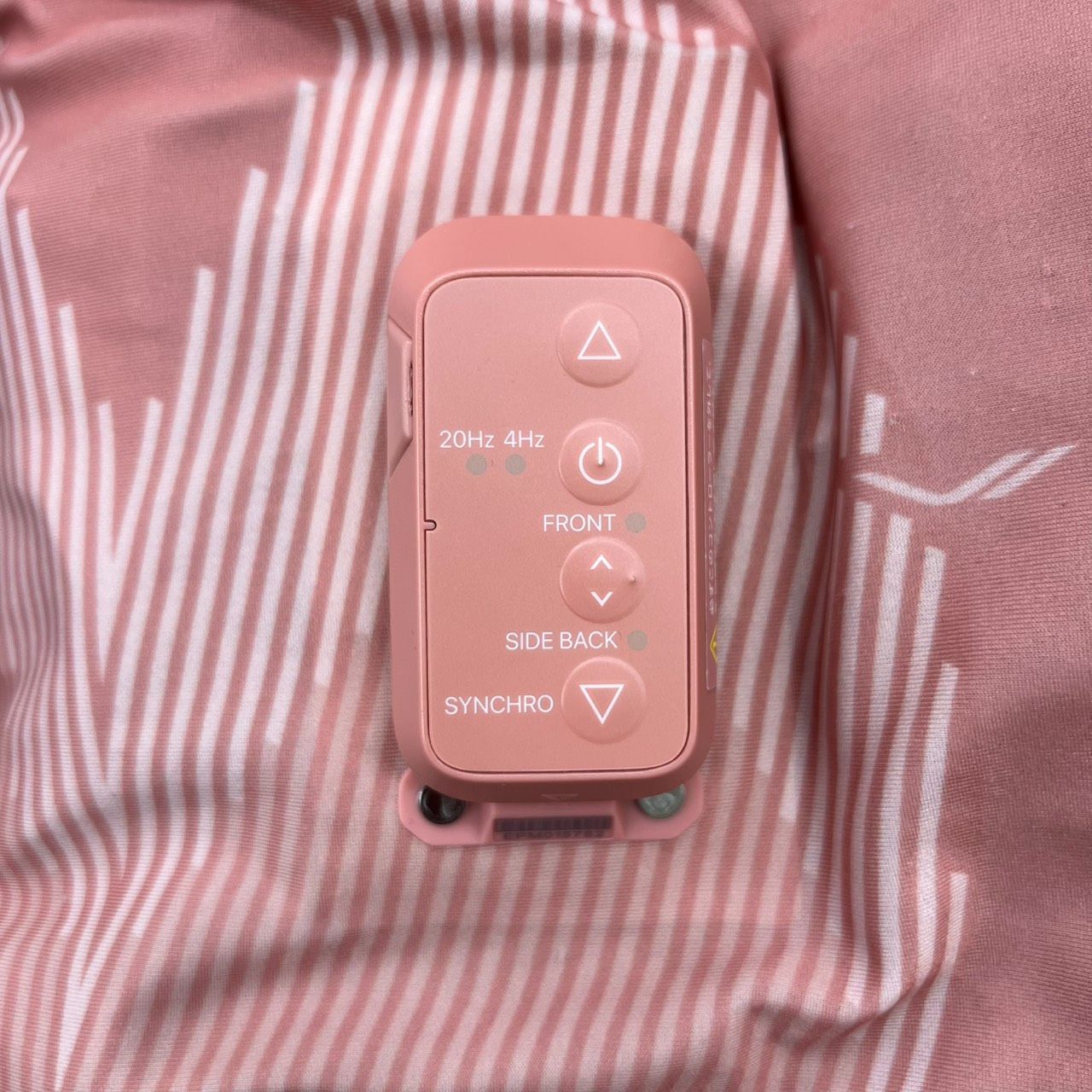 SIXPAD シックスパッド Powersuit Core Belt パワースーツコアベルト