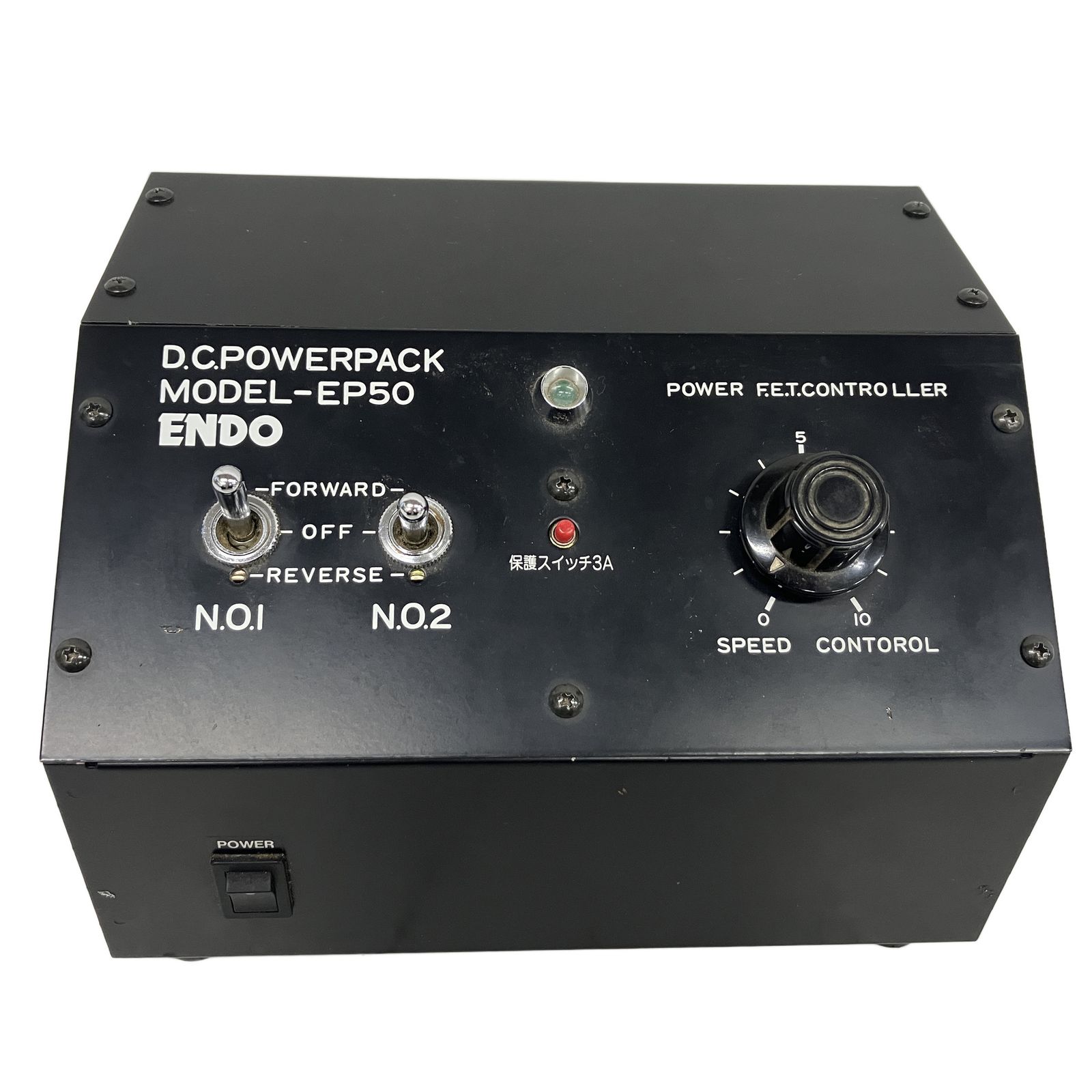 エンドウ EP 50 パワーパック 鉄道模型