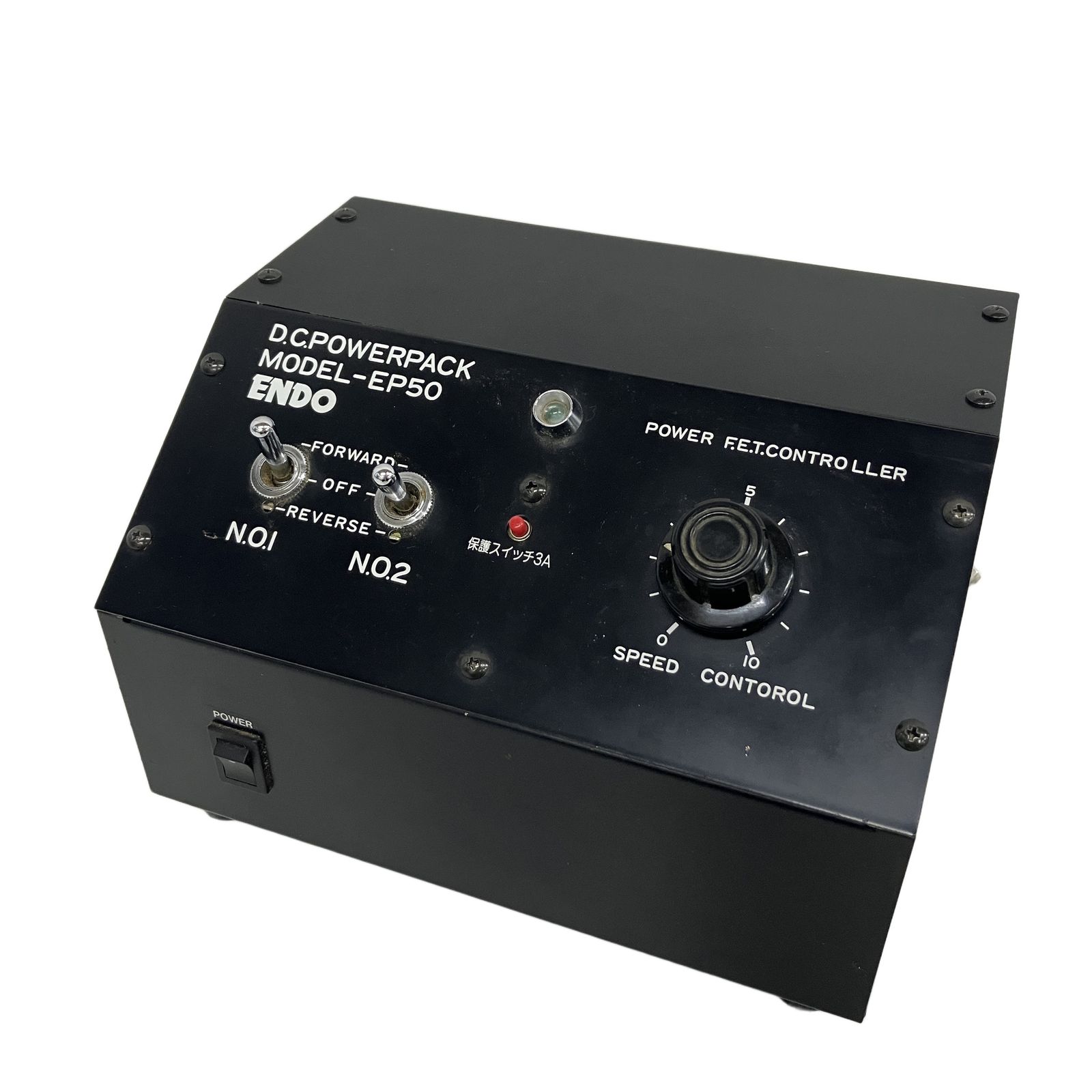 エンドウ EP 50 パワーパック 鉄道模型