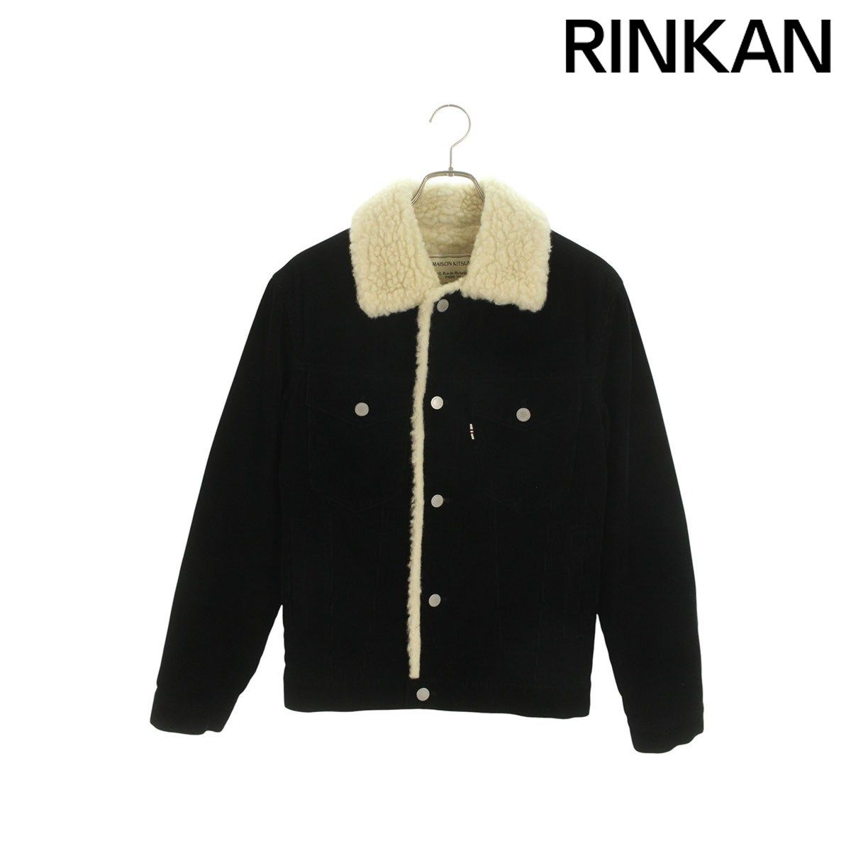 メゾンキツネ KML-1754-B コーデュロイトラッカージャケット メンズ XS