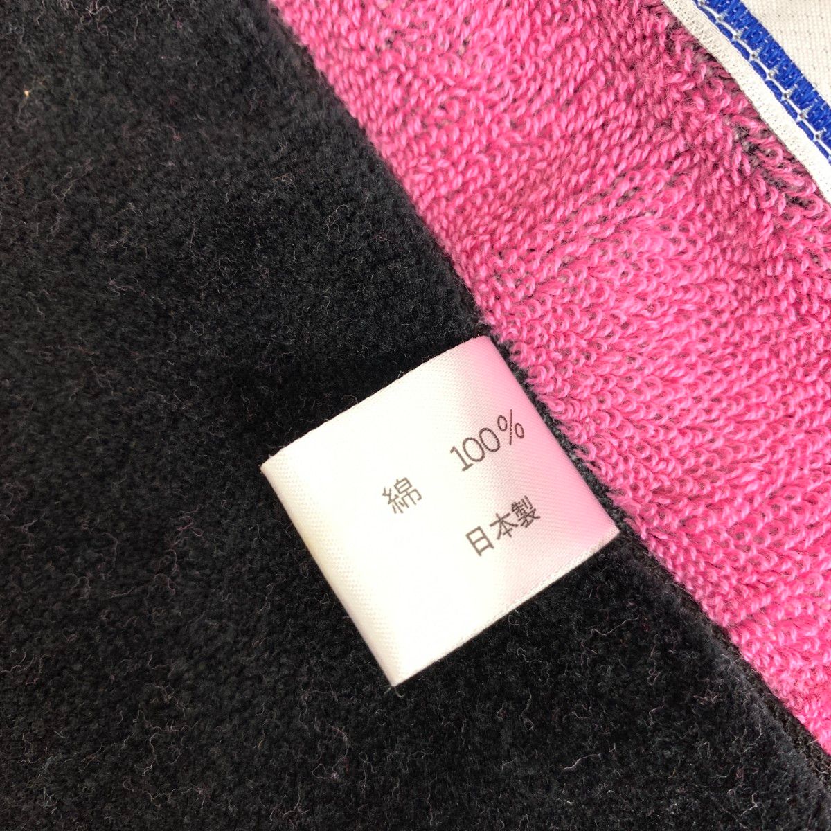 YvesSaintLaurent(YSL) イヴサンローラン タオルケット 140×190 YSL