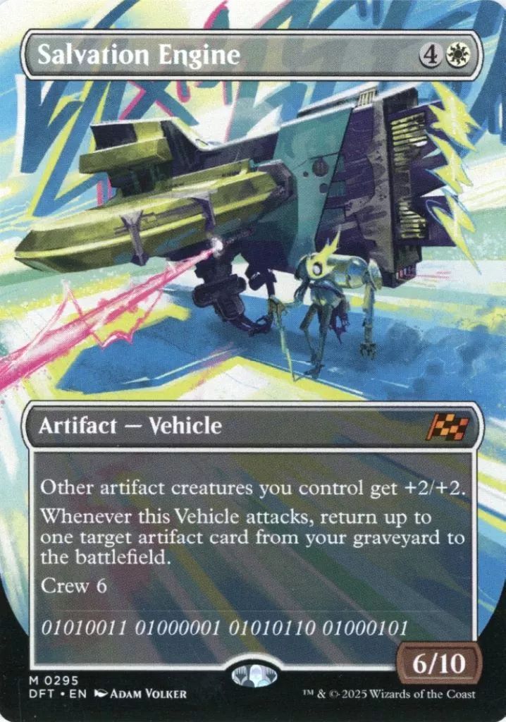 中古】マジックザギャザリング 0295[神話R]：【DFT】【最大出力