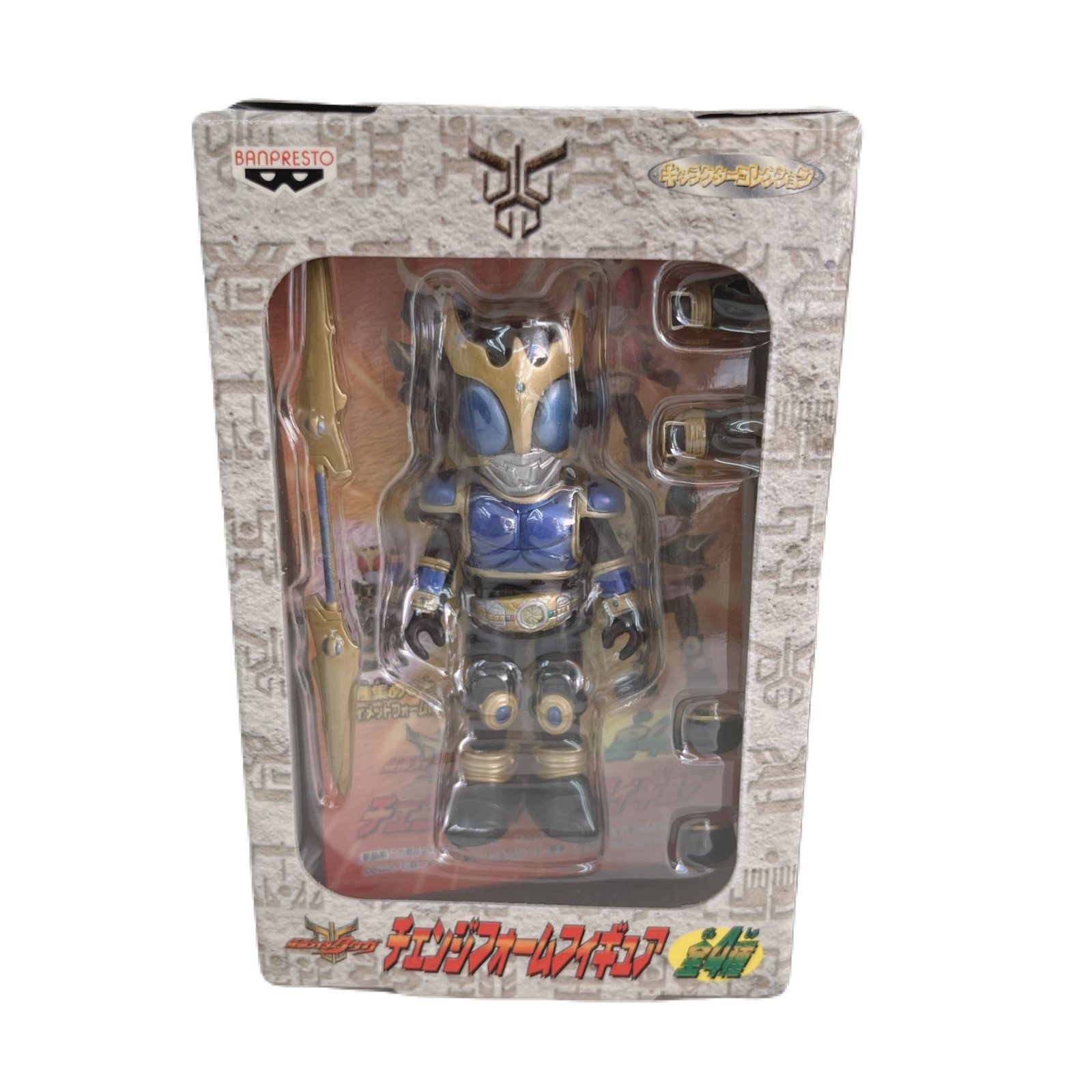 未開封品】BANPRESTO 仮面ライダークウガ チェンジフォームフィギュア