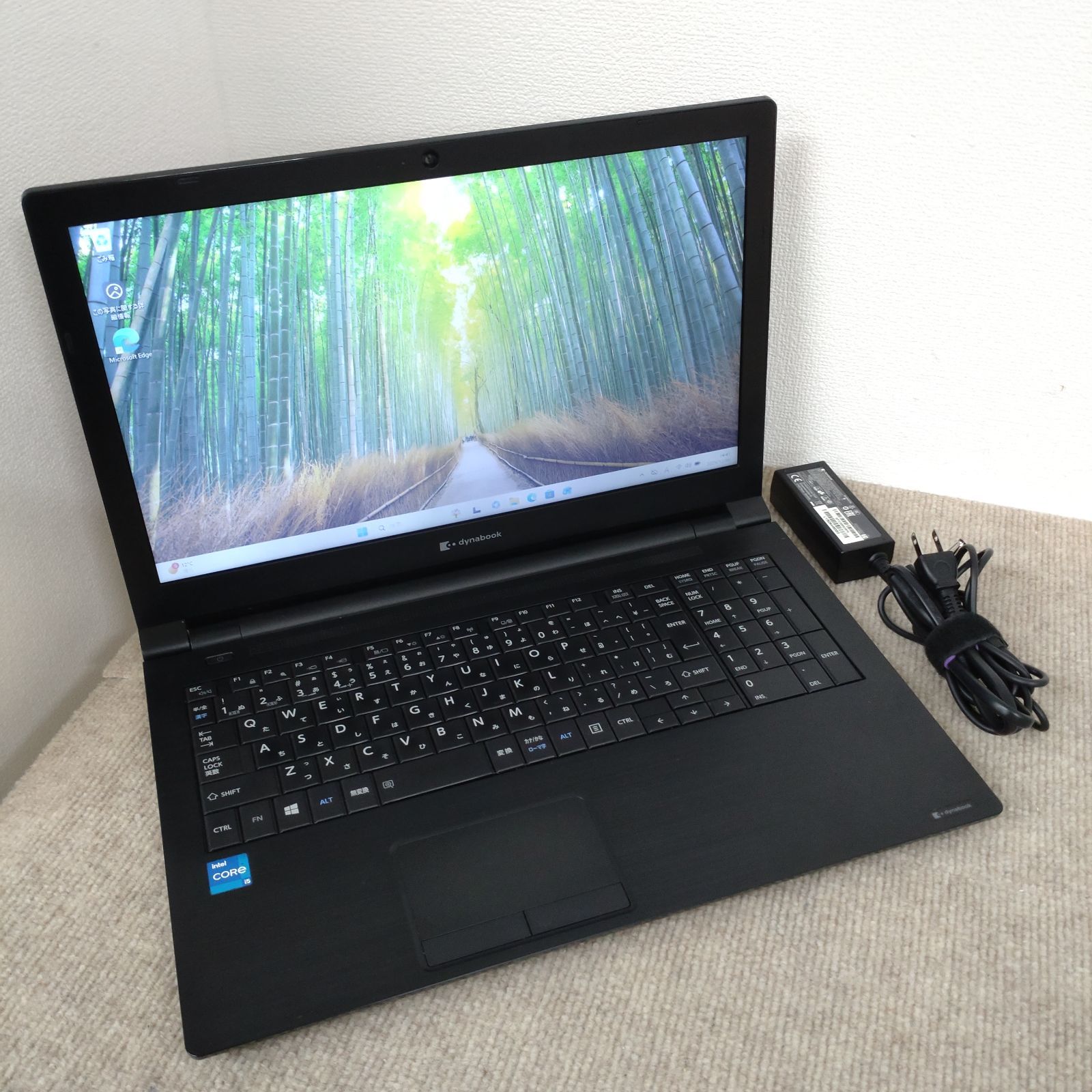 送料無料】dynabook B65/HS / I5-1135G7 / 8GB / SSD256GB / DVD