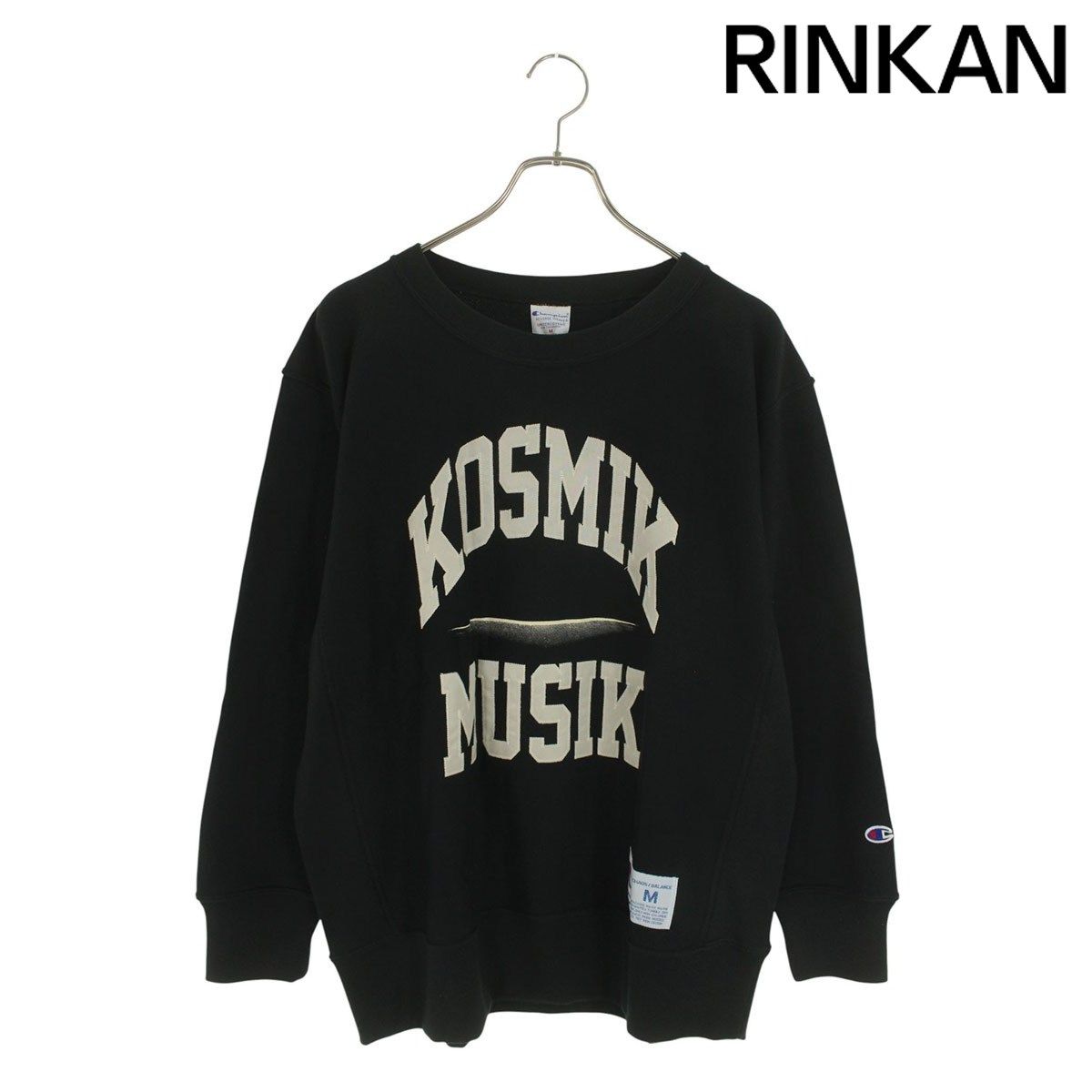 アンダーカバー  チャンピオン サイズ:M  25SS  UC1E4809-2 ロゴプリントスウェット 中古 BS99 アンダーカバー ×チャンピオン Champion 25SS UC1E4809-2 ロゴプリント