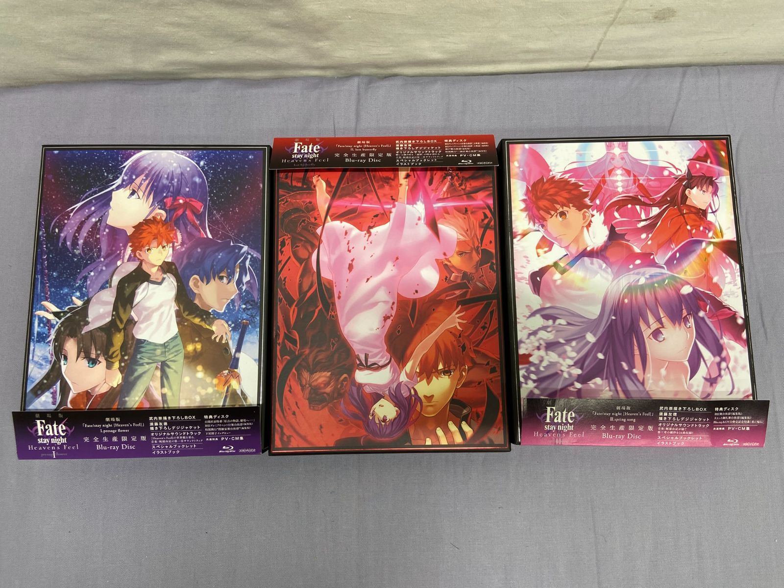レンタル落ちCD　まとめ売り　アニメ Blu-ray】 劇場版 Fate/stay night [Heaven's Feel 1 2 3 節約 セット