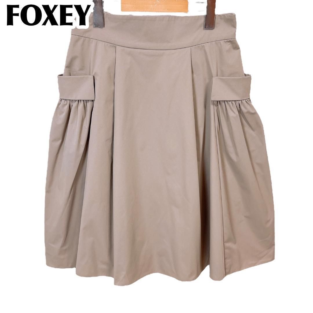 FOXEY YORK 膝丈スカート 両サイドポケット 42 無地