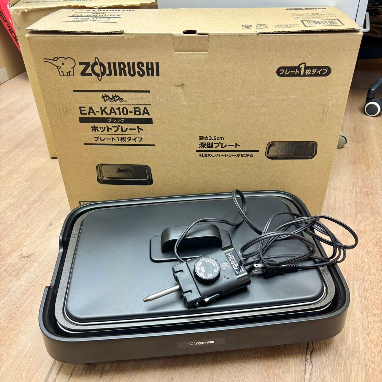 272 象印 ホットプレート EA KA 10 BA