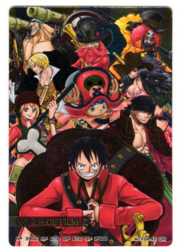 バンダイ ONE PIECE/ARカードダス F04-45 モンキーDルフィ(ZSTYLE) OR
