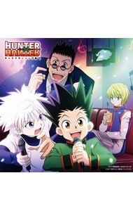 CD／アニメ／「HUNTER×HUNTER」キャラクター・ソング集1 - メルカリ