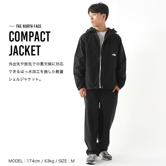 新品】THE NORTH FACE ノースフェイス コンパクトジャケット メンズ 