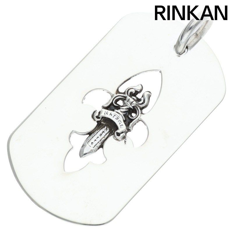 クロムハーツ D TAG LRG FLE DAG フ ダガードッグタグ シルバーネックレストップ メンズ