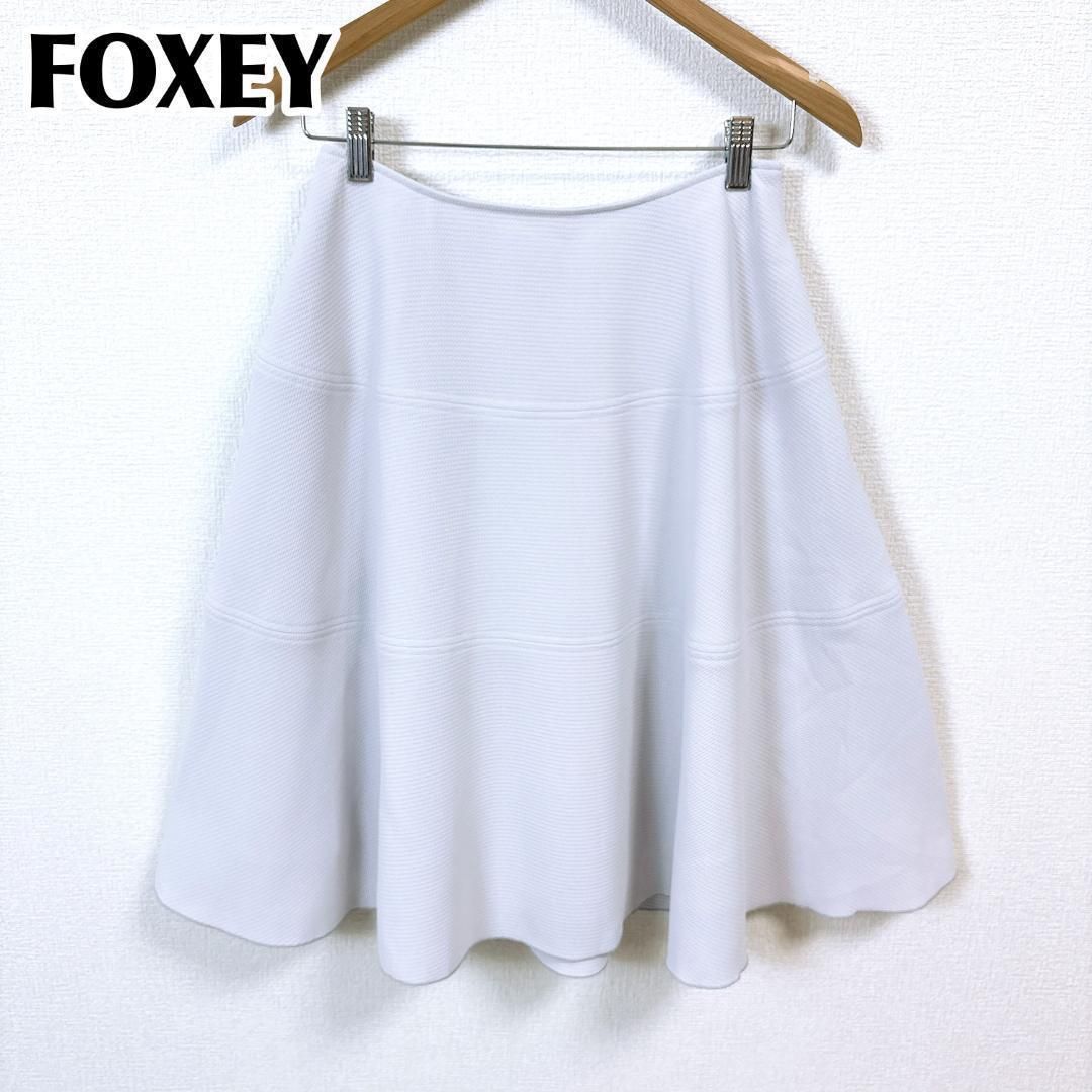 FOXEY YORK 膝丈フ スカート 40 無地ライトグレー