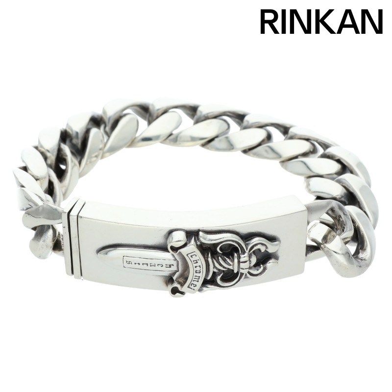 クロムハーツ ID DAGGER/ダガーIDクラシックリンク オールドシルバー