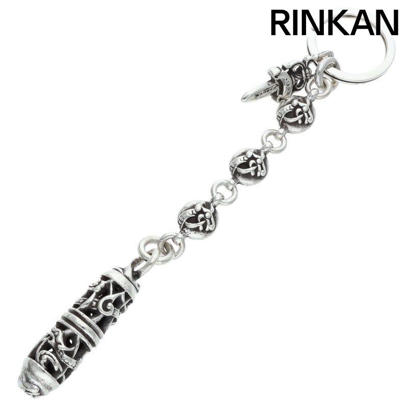 クロムハーツ CELTIC ROLLER-No 5 DGGR シルバーキーチェーン メンズ