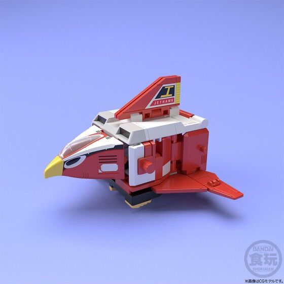 鳥人戦隊ジェットマン ミニプラ ジェットイカロス スーパーミニプラ 天空合体 ジェットイカロス 『鳥人戦隊ジェットマン