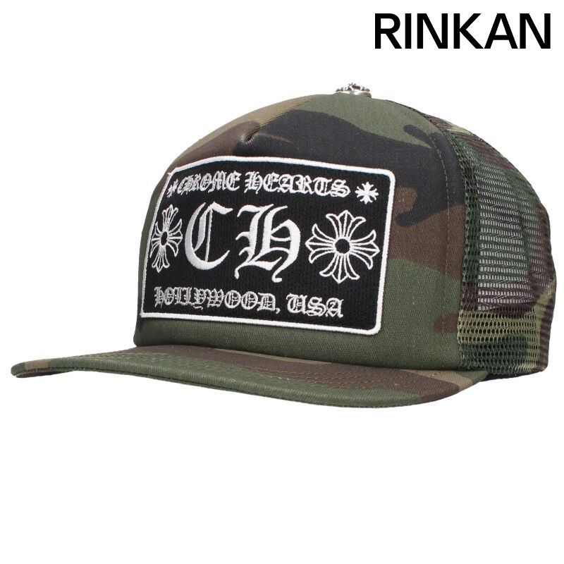 クロムハーツ TRUCKER CAP トラッカーキャップ CHロゴワッペンカモフラキャップ帽子 メンズ OS