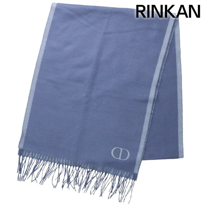 ディオール ロゴ刺繍シルクマフラー メンズ