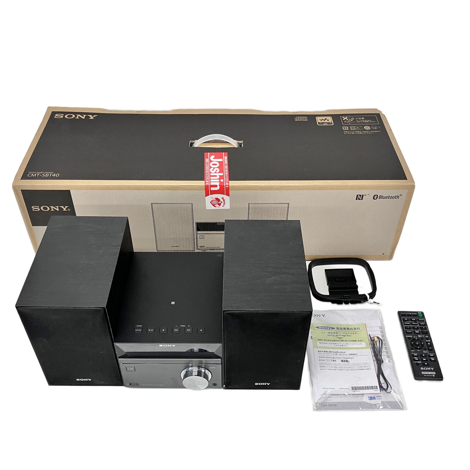 SONY CMT-SBT40 マルチミニコンポ オーディオシステム CDコンポ 2020年