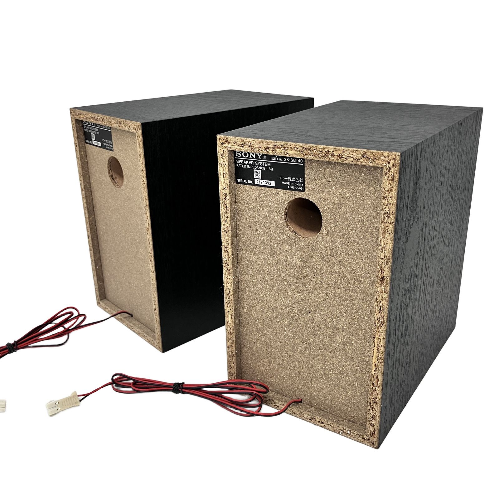 SONY CMT-SBT40 マルチミニコンポ オーディオシステム CDコンポ 2020年