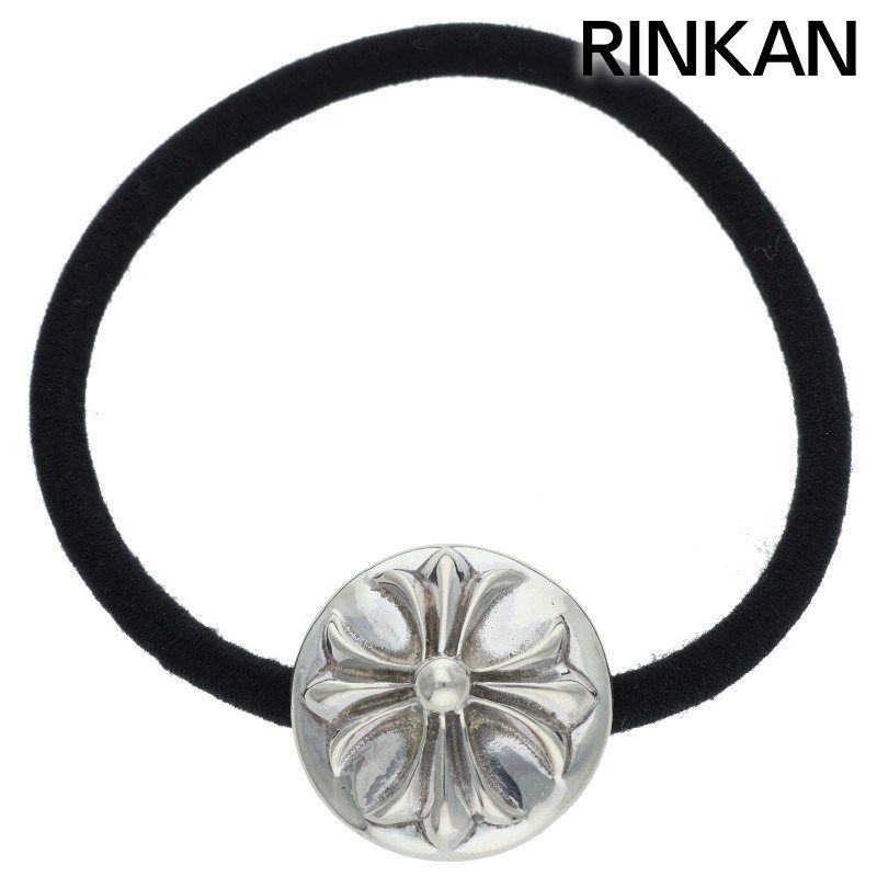 クロムハーツ HAIRBAND/クロスボールボタンヘアゴム シルバーコンチョ