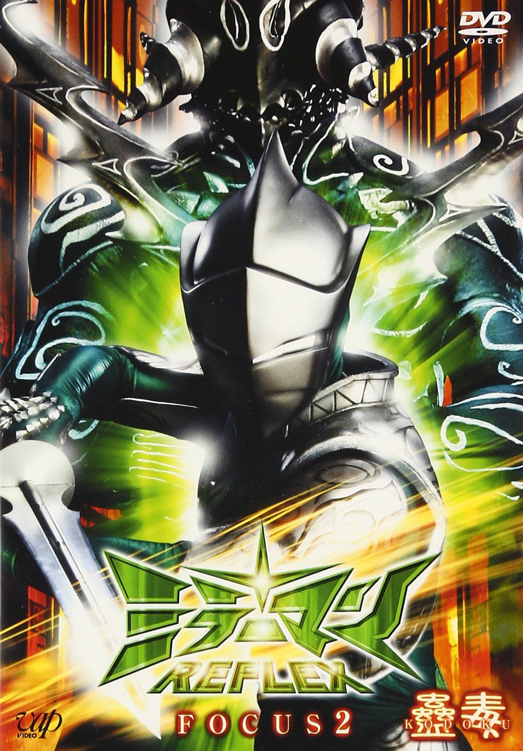 展示品】ロココ調 ルイ15世様式 アンティーク調 ダマスク 金華山 猫脚i1※