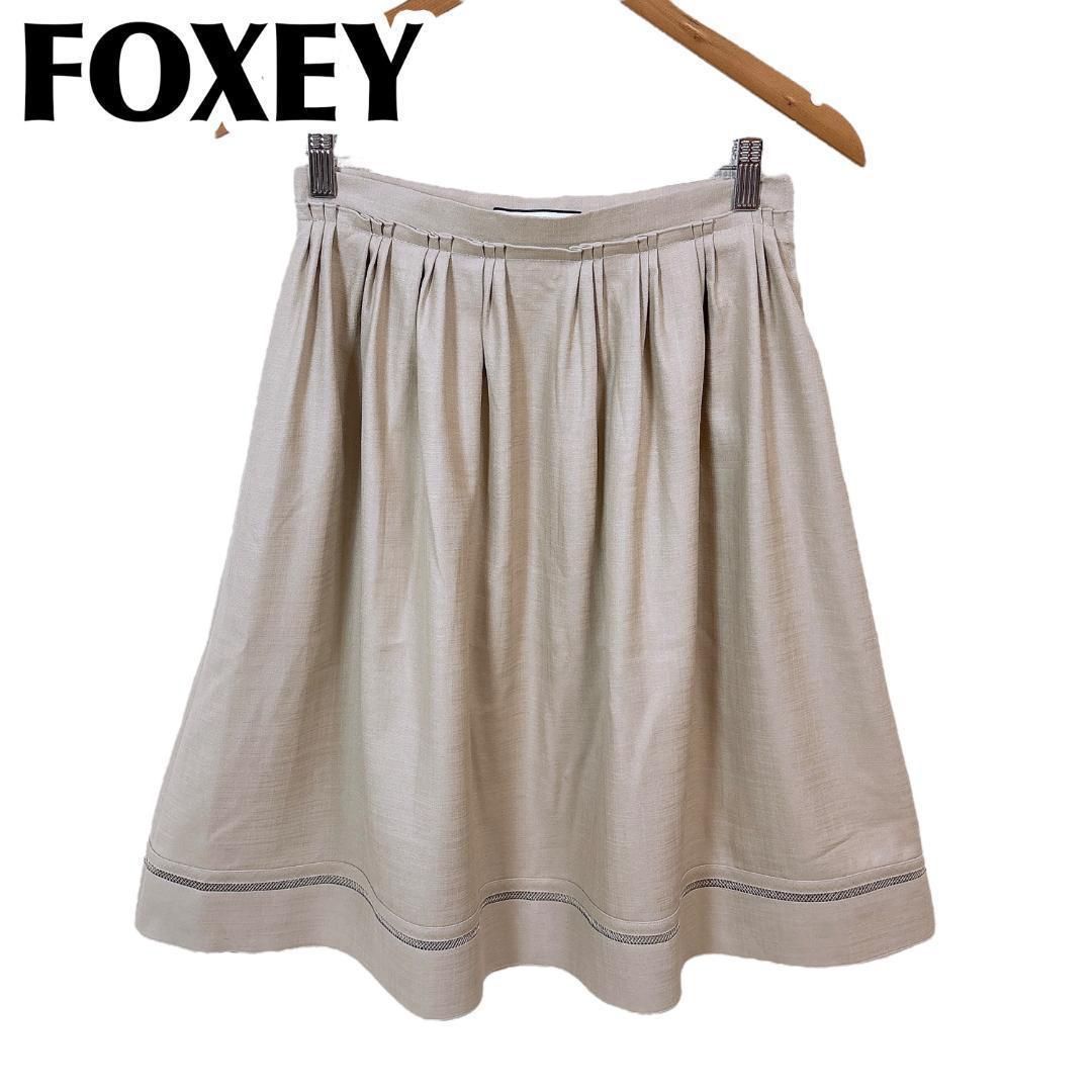 FOXEY YORK 膝丈フ スカート ウエストシャギー 40