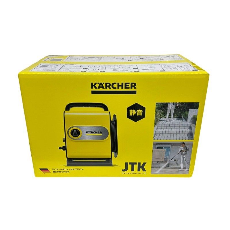 KARCHER ケルヒャー 高圧洗浄機 JTKサイレントスリムベーシック 1.600