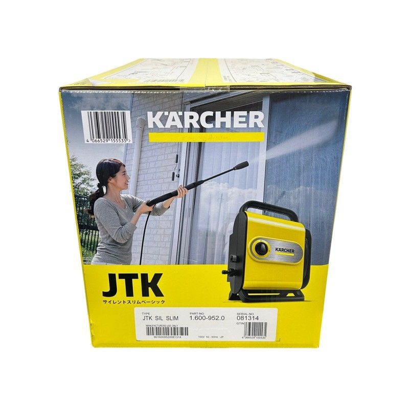 KARCHER ケルヒャー 高圧洗浄機 JTKサイレントスリムベーシック 1.600