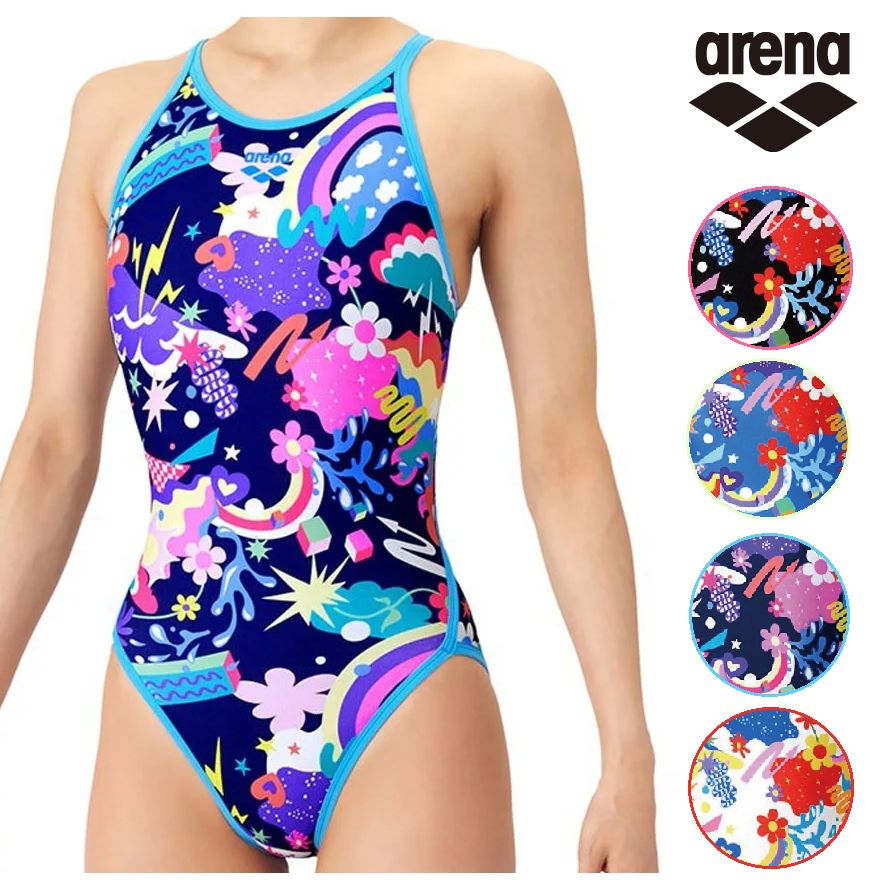 コレクション 観光専門学校使用品 飛行機 旅客機 椅子 実習用②