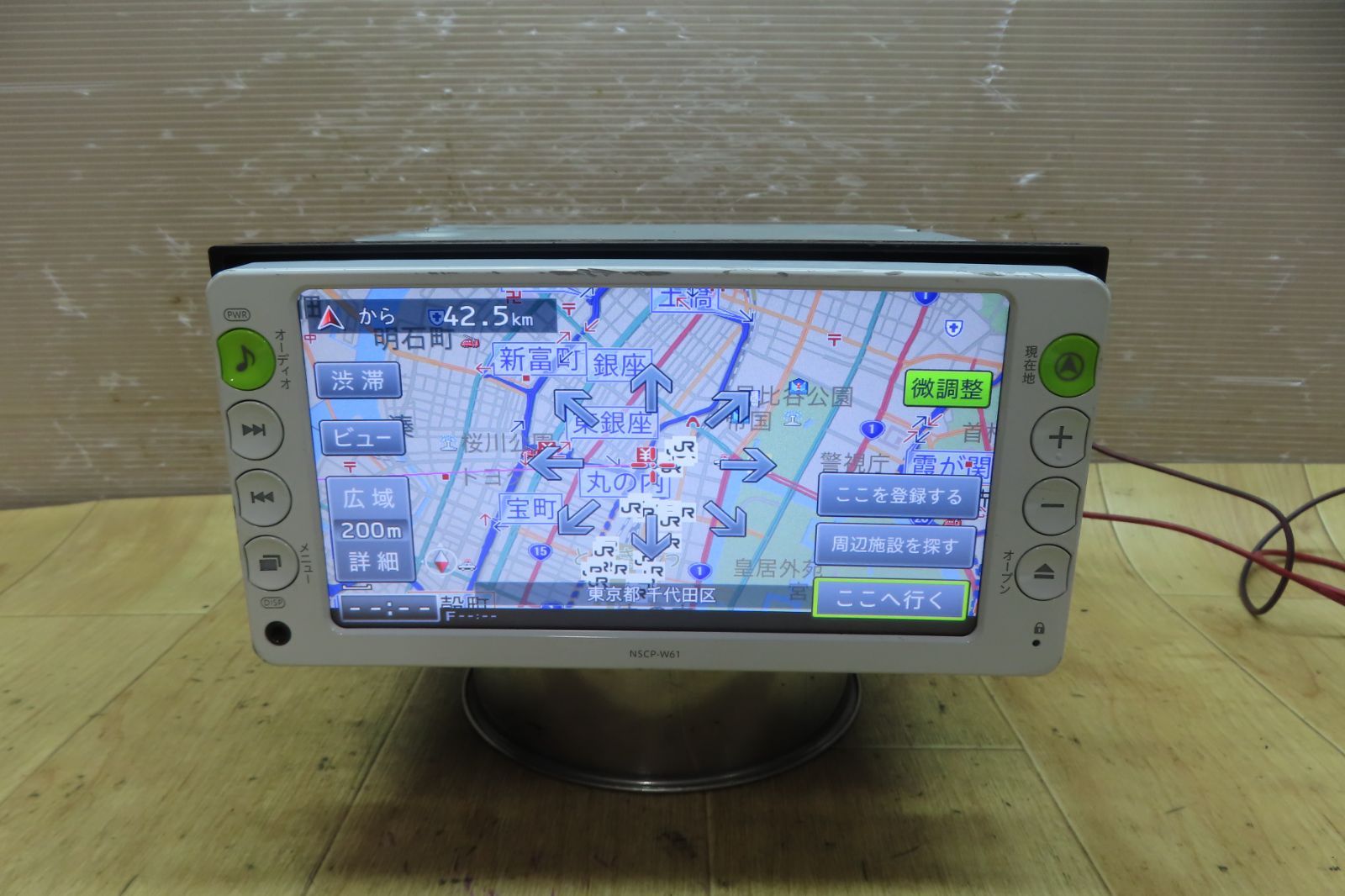 公式配布色違いアルセウスデータ】ポケモンバイオレット ソフト