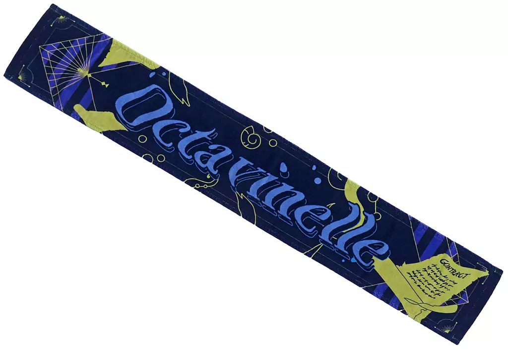 中古】タオル・手ぬぐい オクタヴィネル寮 マフラータオル