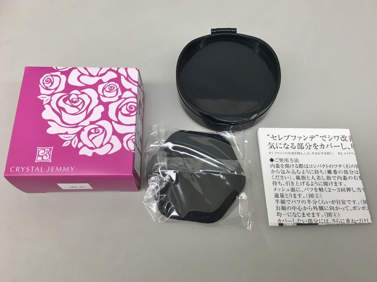 CRYSTAL JEMMY ジェミーネフェルタリ リンクルクッションファンデ 詰替