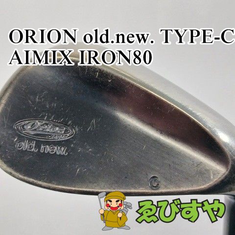 入間 ウェッジ その他 ORION . TYPE-C AIMIX IRON 80 S 60 1066