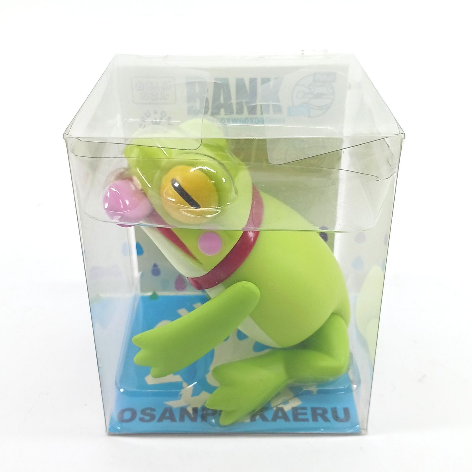 303＊■ケロタン 貯金箱 バンク ソフビ フィギュア カエル 美品 未開封】 おさんぽカエル BANK 貯金箱 ソフビバンク ライトグリーン