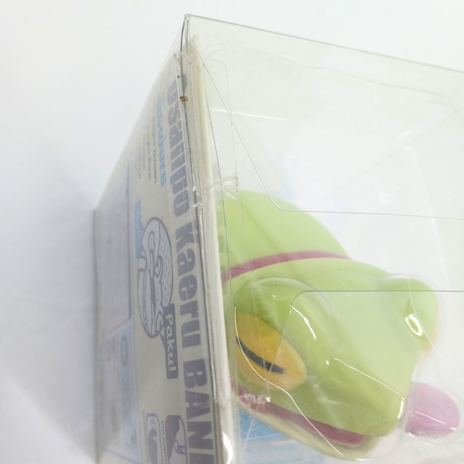 未開封】 おさんぽカエル BANK 貯金箱 ソフビバンク ライトグリーン